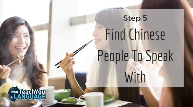 how to speak chinese