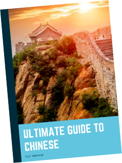 Ultimate guide to chinese